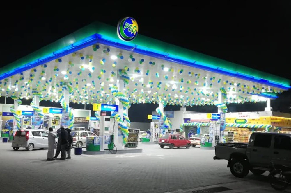 Filling Station1000x600f