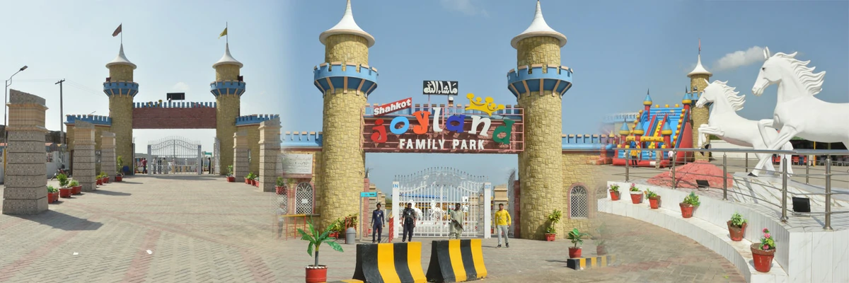 Joyland1