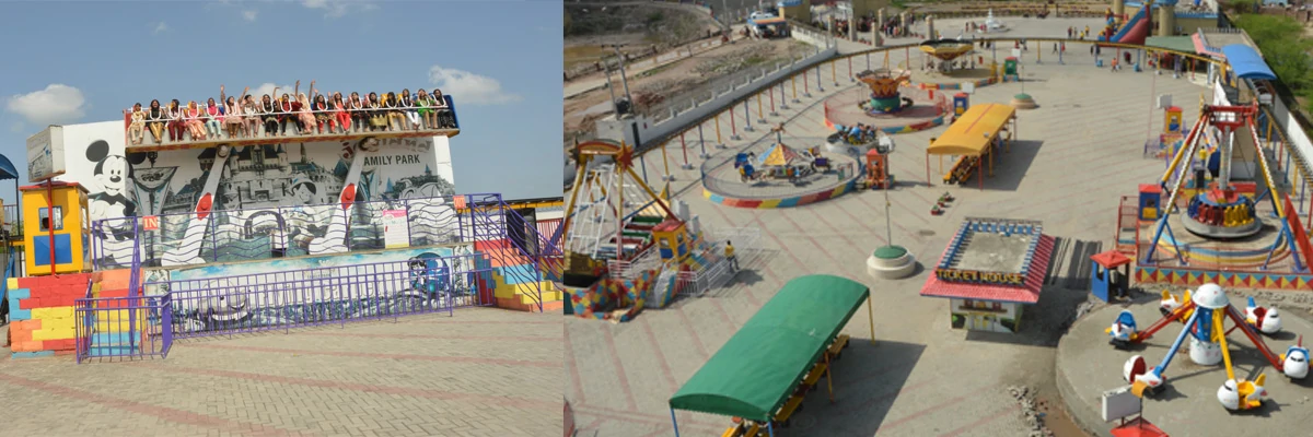 Joyland3