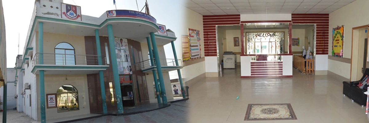 Shahkot Campus