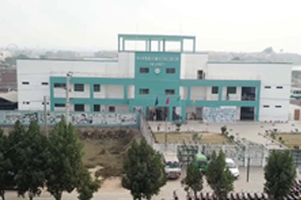 Superior College Shahkot-1000x600