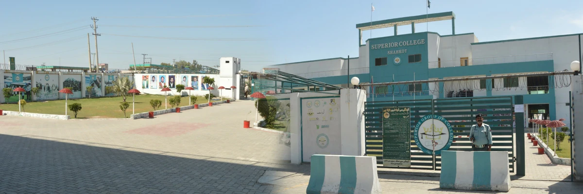 SuperiorCollegeShahkot1 (1)