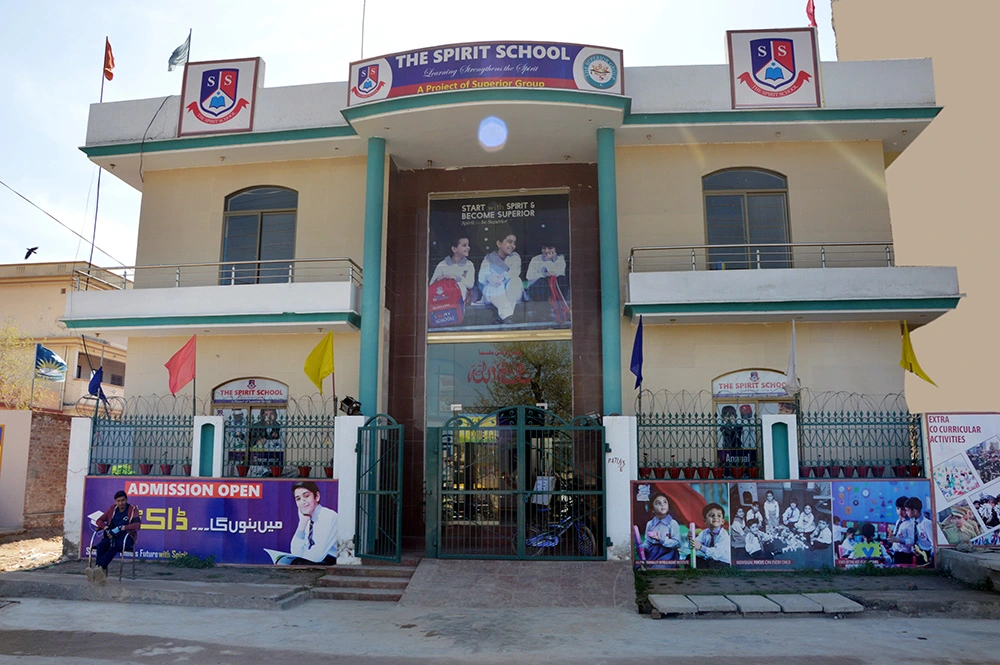TSS Junior Campus